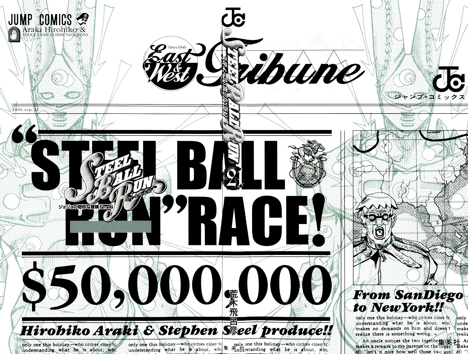 Манга Невероятные Приключения ДжоДжо Часть 7: Steel Ball Run - Глава 81 Страница 2