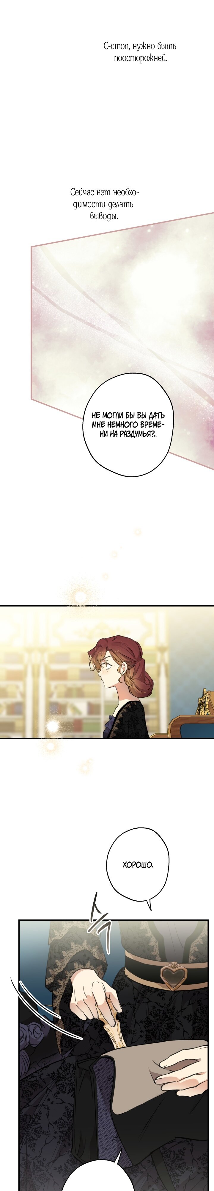 9 жизней фильм про кота. Пакостливые коты. Зловещий кот. Кот призывает дьявола. Проснулся ночью а кот сидит вот так.