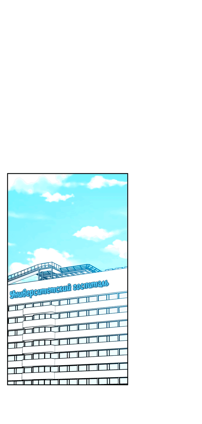 Виржини эфира притворись моим парнем. Яой манга побудь моим парнем. Притворись моей девушкой книга. Притворись моей сестрой книга. Притворись что любишь меня 19 глава.