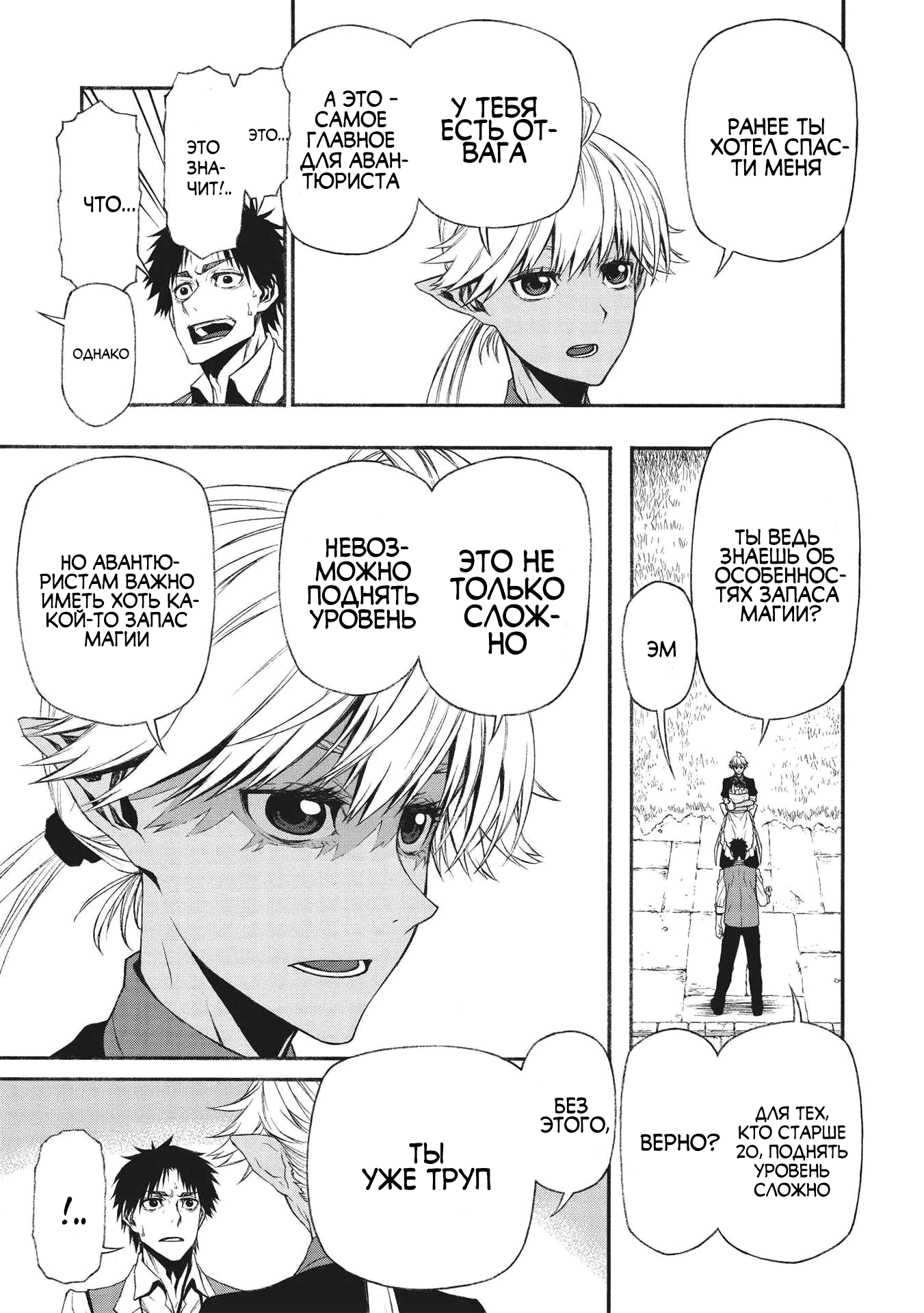 ����� ������������ ������� ���� �������: ����.