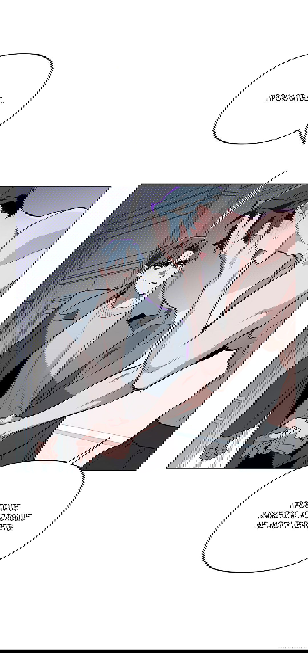 немецкий разговорник с произношением для начинающих. немецкий язык на немецком языке. приветствие на немецком языке. фразы на немецком языке с переводом. фразы на немецком с произношением.