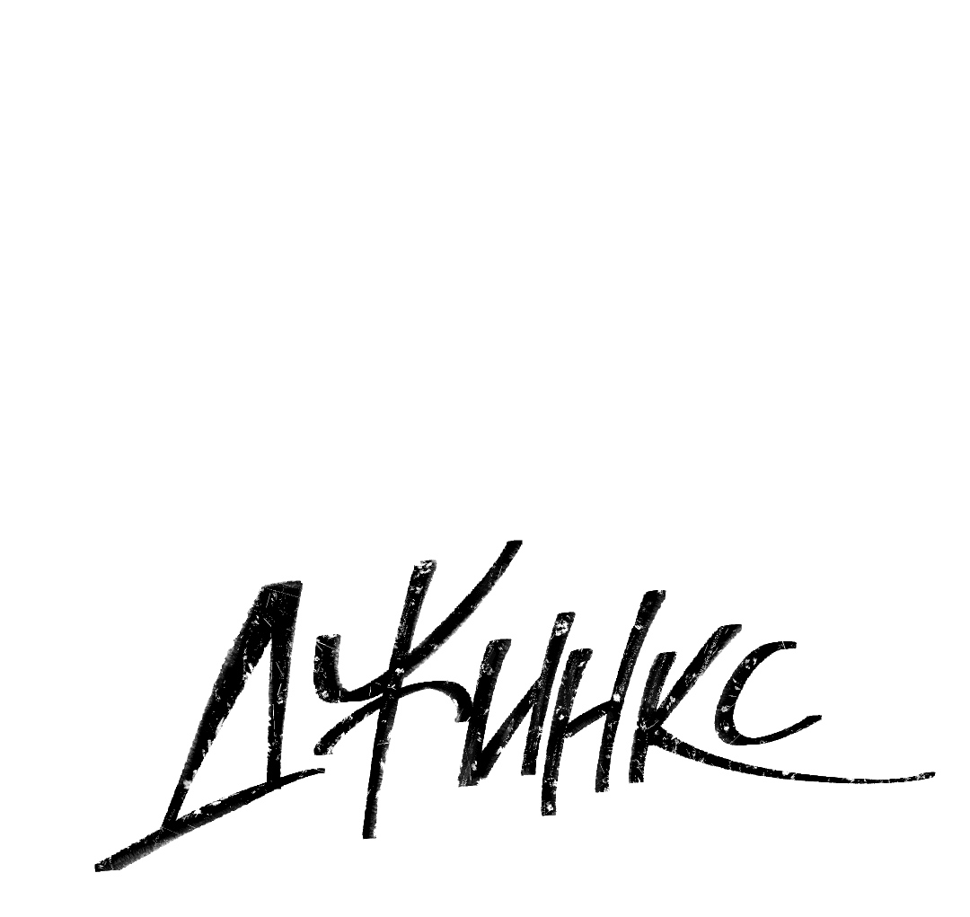 джинск 41 глава. джинск 41 глава. джинск 41 глава. джинск 41 глава. джинск 41 глава.