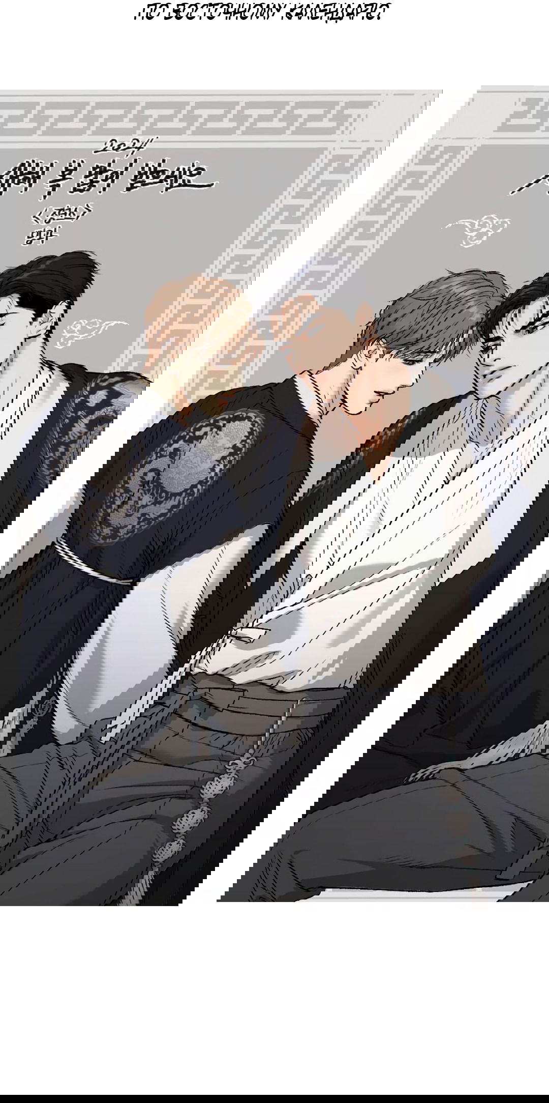 Лол вай и джинкс. Джинкс аркейн. Джинкс. Джинкс и вай. Джинкс шип.