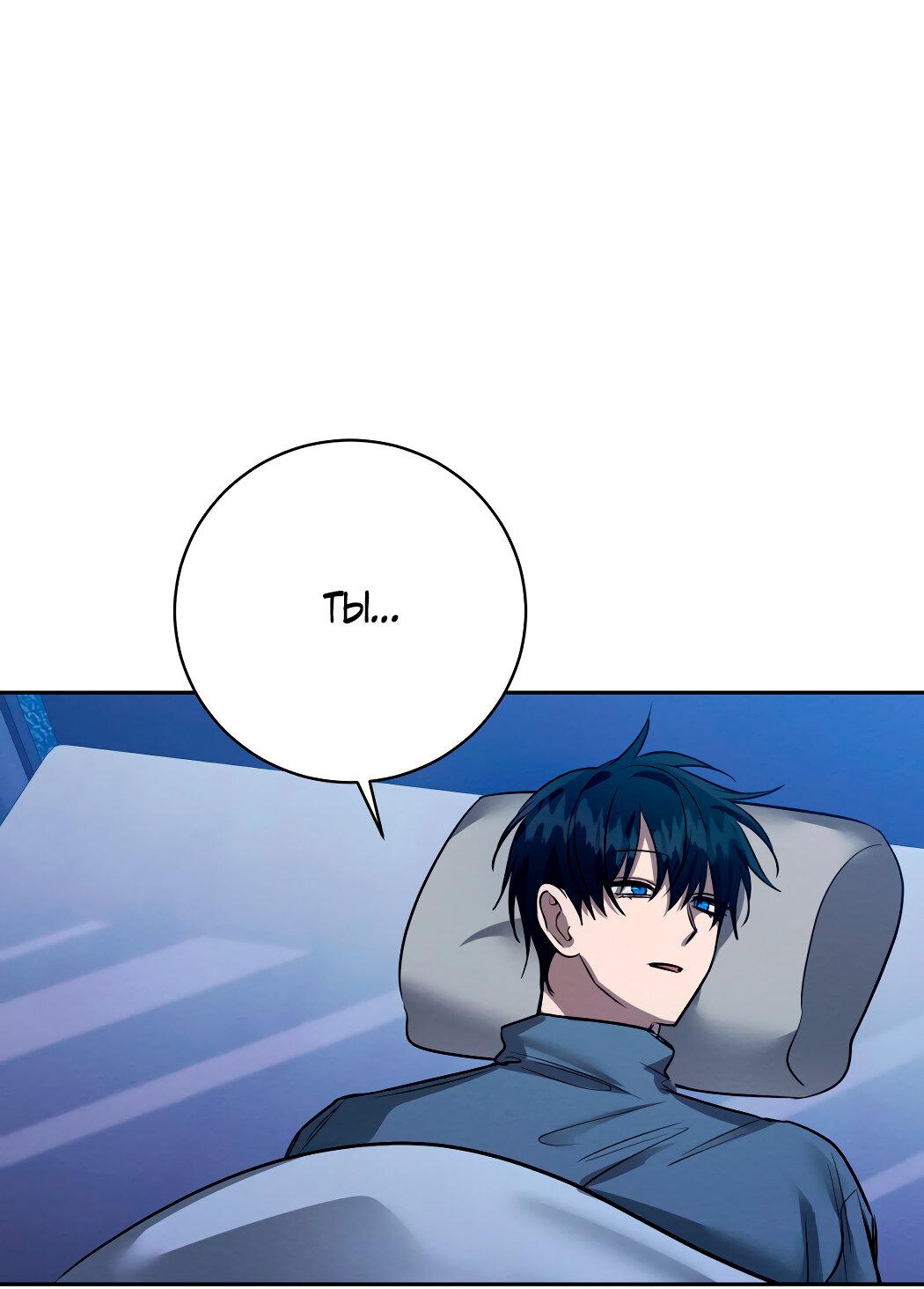 фильм злодейка ким ок-пин. злодейка 2017. Villainess злодейка. семь жизней злодейки. катарина клаес гарем.