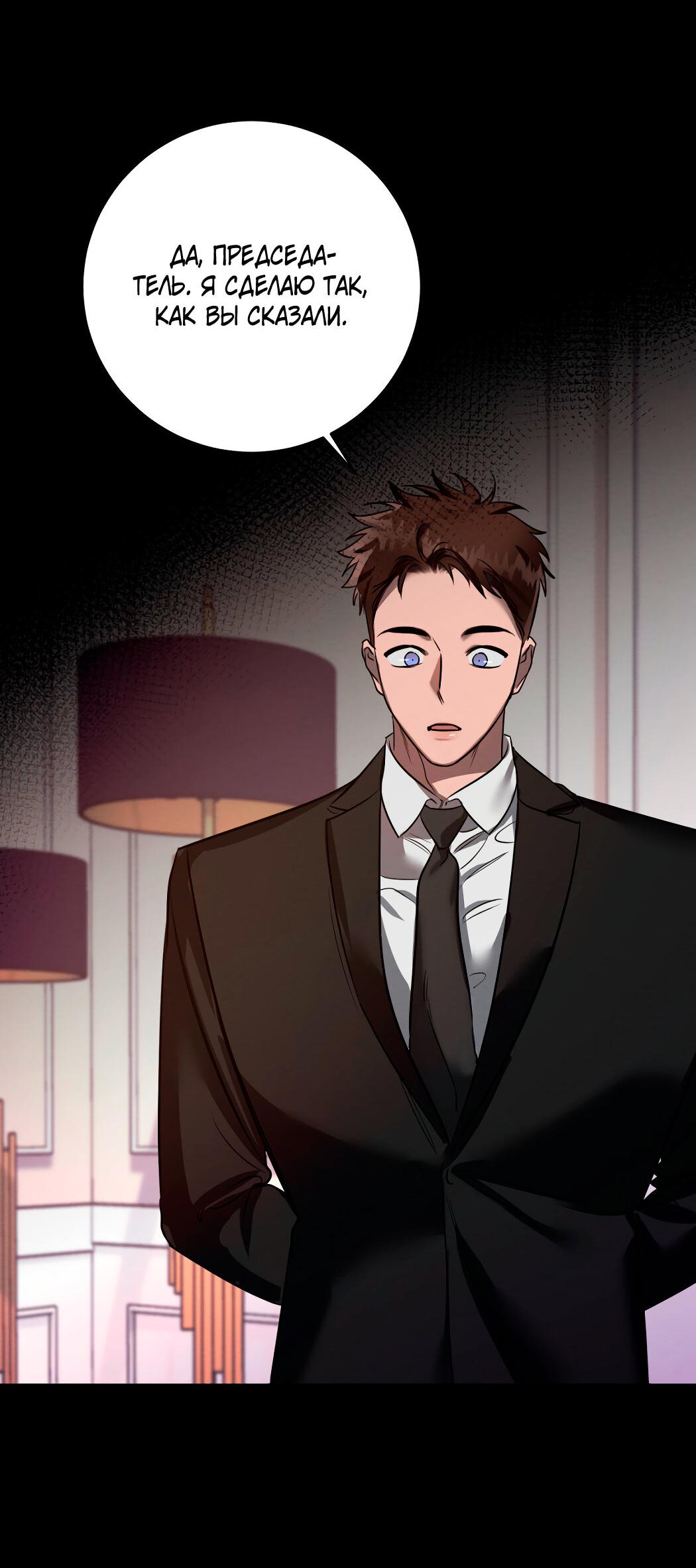 Обстоятельства злодея 41. Обстоятельства злодея 41. Герои и злодеи. Марвел амальгам злодеи. Обстоятельства злодея 41.