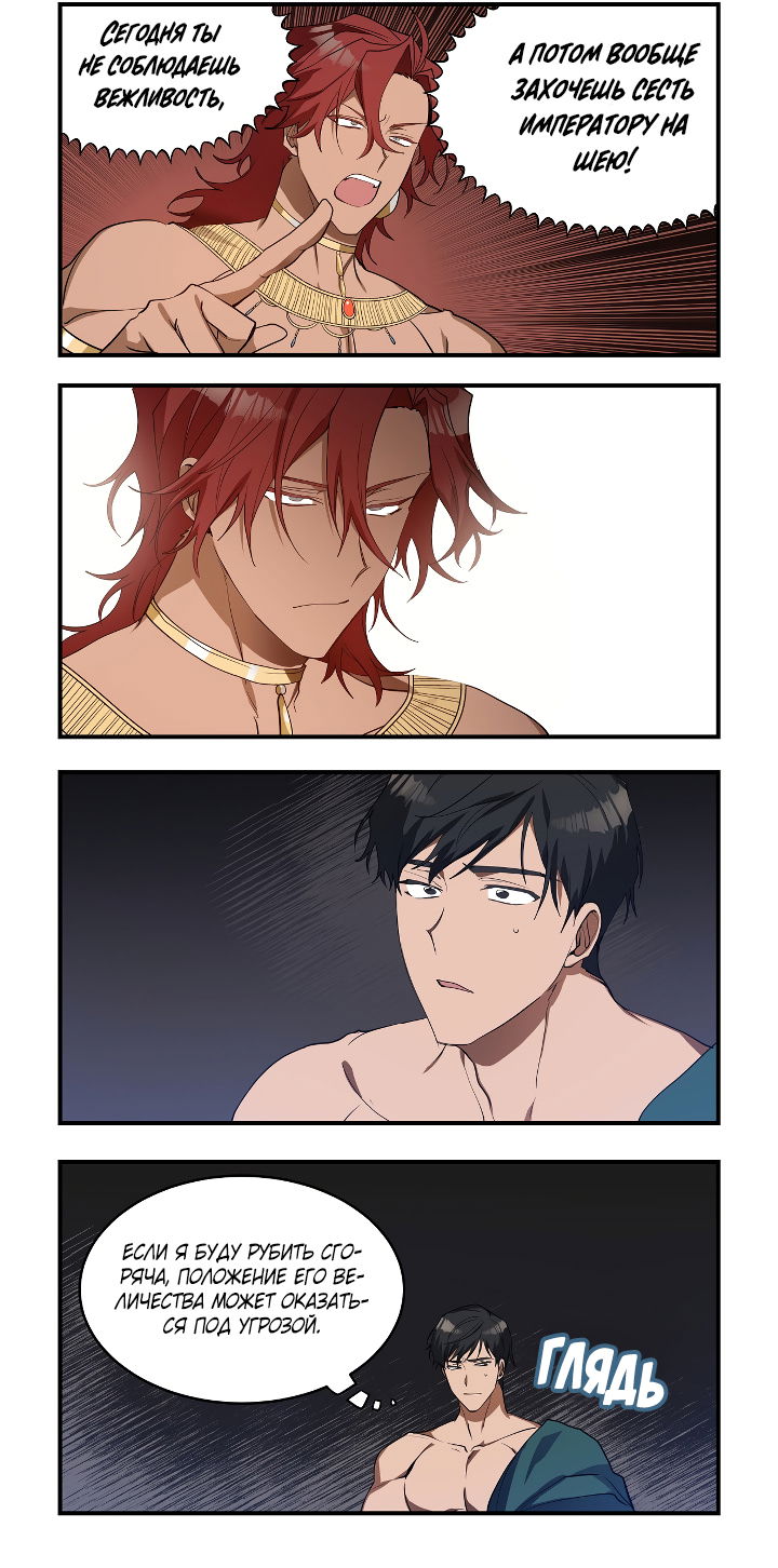 ханда кун скрин. котята мейн кун 1 год. рыжий котёнок мейн куна 1 месяц. миёко кинджо. первое кун.