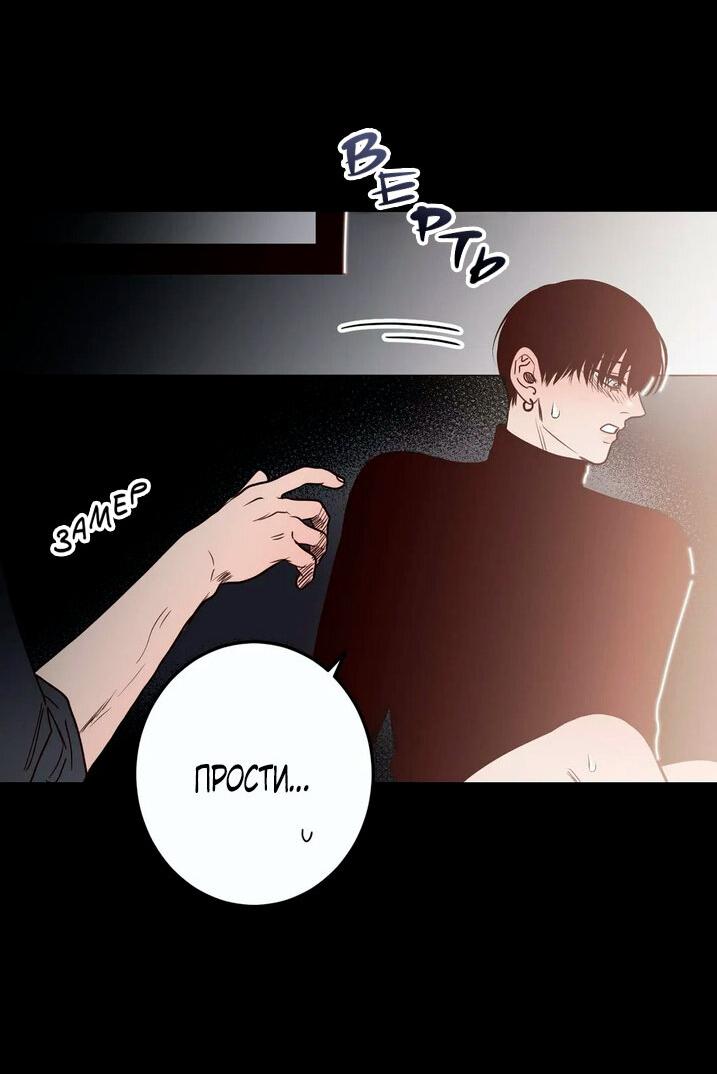 Пересечение сплошной линии разметки. Перекресток место пересечения. Перекресток место пересечения примыкания или разветвления дорог. Линии которые не пересекаются. Нахождение точки пересечения двух линий.