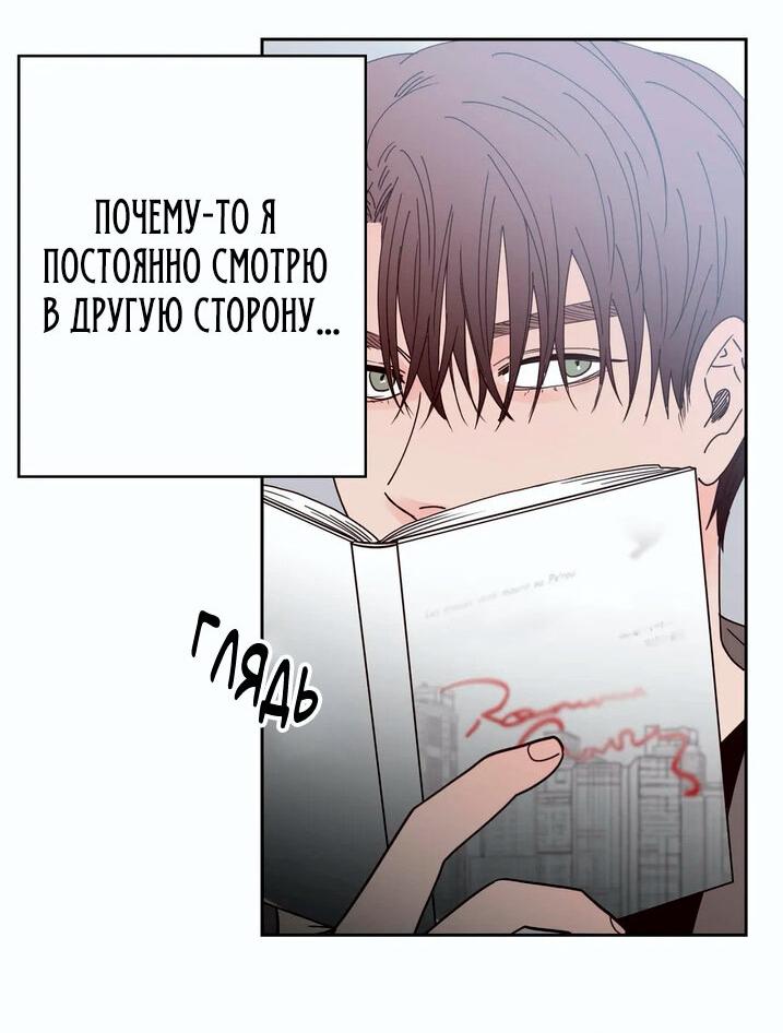 линия пересечения двух плоскостей на эпюре. пересечь линию 42 глава. способы построения линии пересечения кривых поверхностей. параллельные прямые ав и сд. пересечь линию 42 глава.