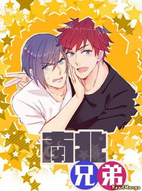 Ежчан. Ежчан. Ежчан. Джеки чан смешной. Великолепные телохранители (1978) обложка.