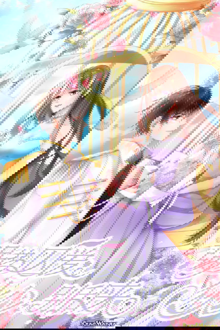 Пленник любви читать мангу The Emphatic Prisoner of Love онлайн