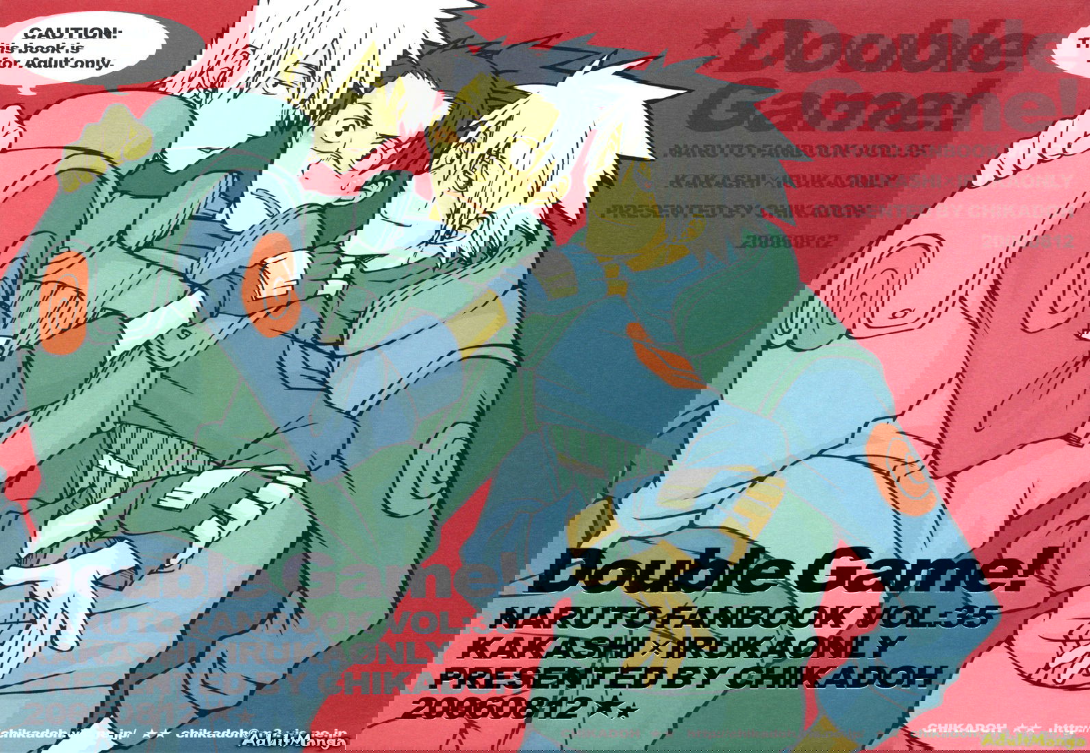 Двойная игра читать мангу Naruto dj - Double Game онлайн