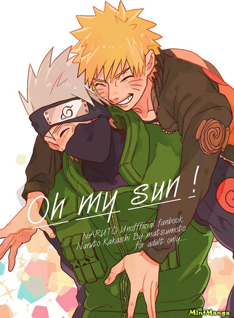 Ох, мое солнце! читать мангу Naruto dj - Oh my sun! онлайн